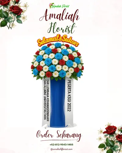 Standing Flower di Baciro